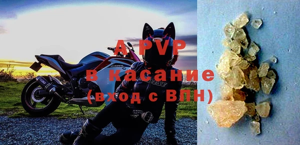 МДМА Няндома