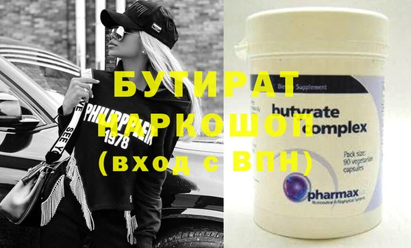 МДМА Няндома