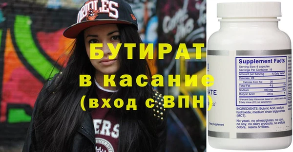 индика Нягань