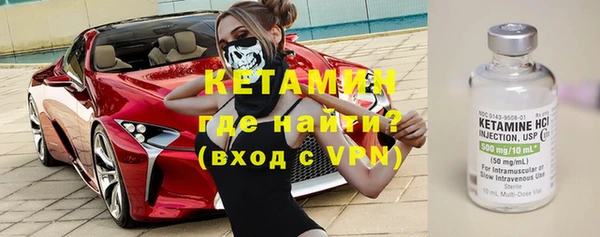 кокс Нязепетровск