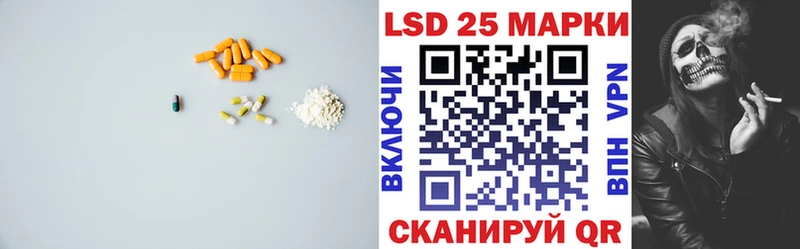ЛСД экстази ecstasy  Купить  Энгельс 